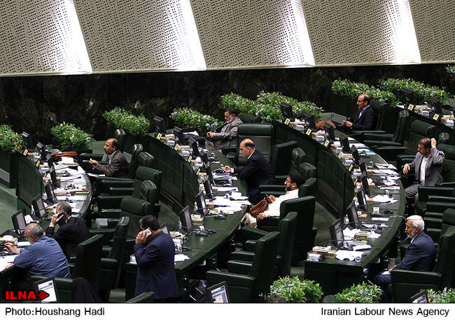 جلسه علنی امروز مجلس شورای اسلامی