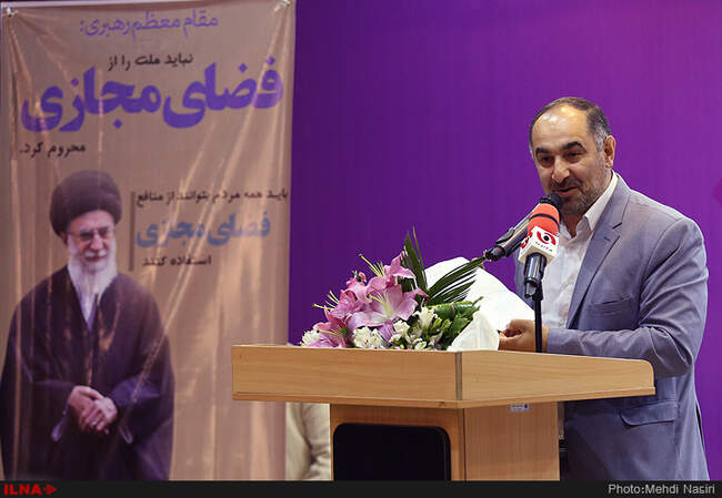 نشست صمیمانه ستاد خبری و مجازی ستاد انتخاباتی حسن روحانی 