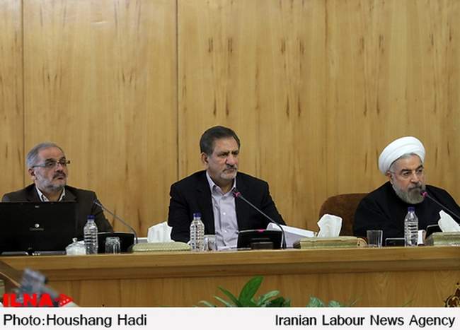 جلسه امروز هیات دولت