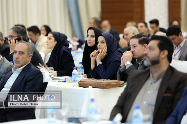 کنفرانس تخصصی تامین مالی پروژه های حوزه معدن و صنایع معدنی