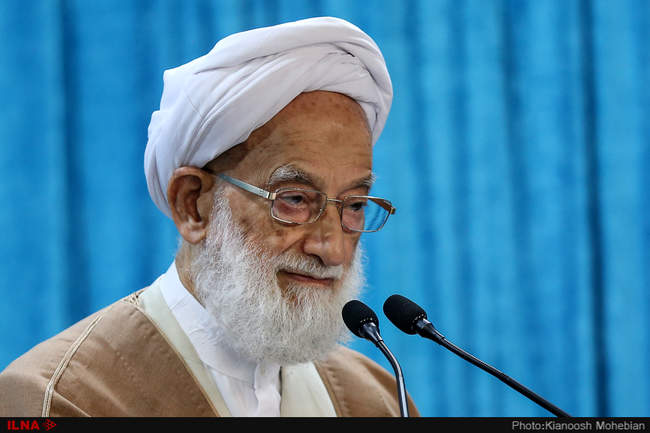 نماز جمعه این هفته تهران