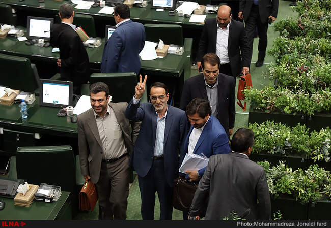 جلسه علنی امروز مجلس شورای اسلامی