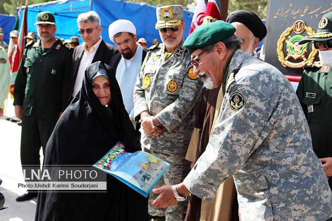 مراسم گرامیداشت سوم خرداد روز آزادی خرمشهر در اصفهان 