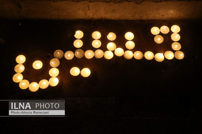 مراسم شام غریبان حضرت اباعبدالله الحسین (ع)