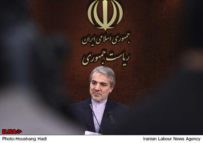 نشست خبری سخنگوی دولت
