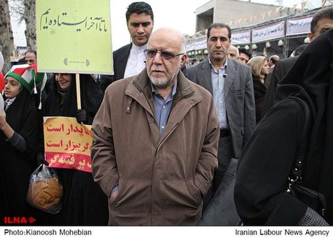 مراسم راهپیمایی یوم الله ۲۲ بهمن در تهران