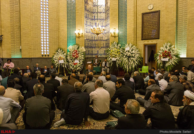 مراسم ختم پدر عماد باقی