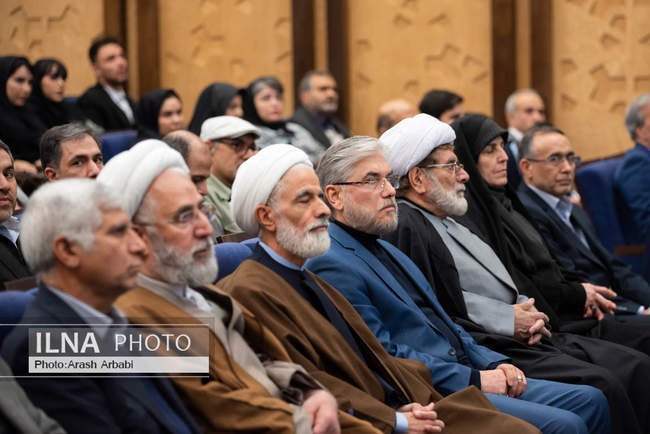 همایش همبستگی و وفاق ملی در پرتو قانون اساسی 