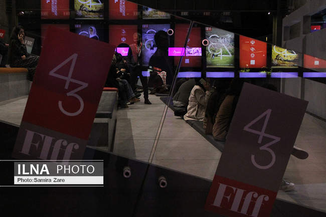 ششمین روز جشنواره جهانی فیلم فجر - شیراز