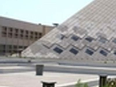 تجمع تعدادی از کارگران پتروشیمی ایلام مقابل مجلس