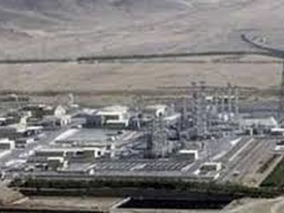 هم‌اکنون ؛ سایت نظامی هسته‌ای نطنز