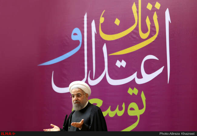 دومین همایش ملی زنان اعتدال و توسعه با حضور رییس جمهور 
