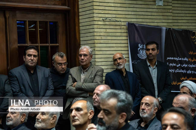 مراسم ترحیم مادر غلامعلی حداد عادل