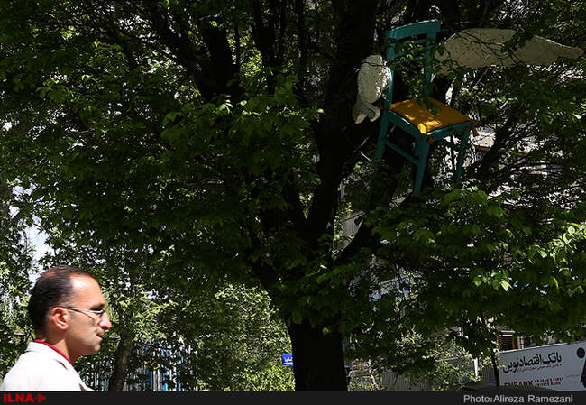 نمادهای هنری شهر تهران در نوروز95