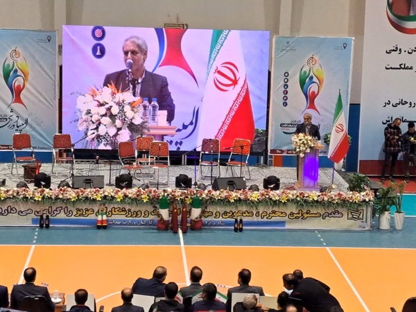 سومین المپیاد ورزشی کارکنان وزارت بهداشت آغاز شد/شرکت ۲۳۰۰ نفر در این المپیاد سومین المپیاد ورزشی کارکنان وزارت بهداشت آغاز شد/شرکت ۲۳۰۰ نفر در این المپیاد