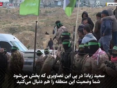 انتخاب منطقه بنی سهیلا در خان یونس برای تحویل اجساد اسرای اسرائیلی چه معانی و پیام‌هایی به همراه دارد؟ + فیلم