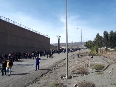 درخواست کارگران پیمانکاریِ چادرملو: دستمزدها ناکافی‌ست
