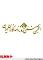 نامه انجمن صنفی روزنامهنگاران ایران به روحانی