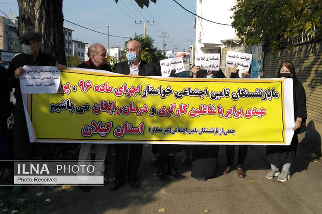 گردهمایی بزرگ کارگران سراسر کشور به مناسبت سالگرد تصویب قانون کار 