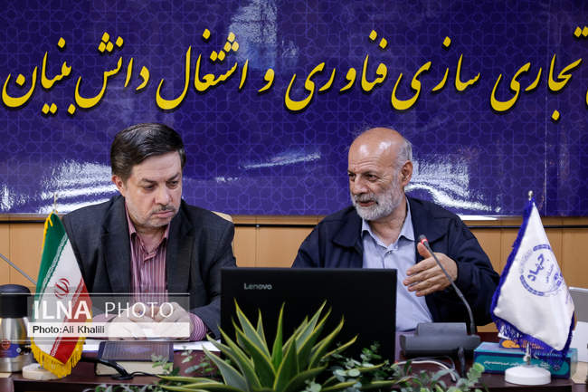نشست تاب آوری کار و تولید در جنگ