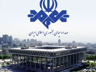 خرابکاری در صداوسیما/ احتمال حمله هکری به شبکه‌های رادیویی و تلویزیونی