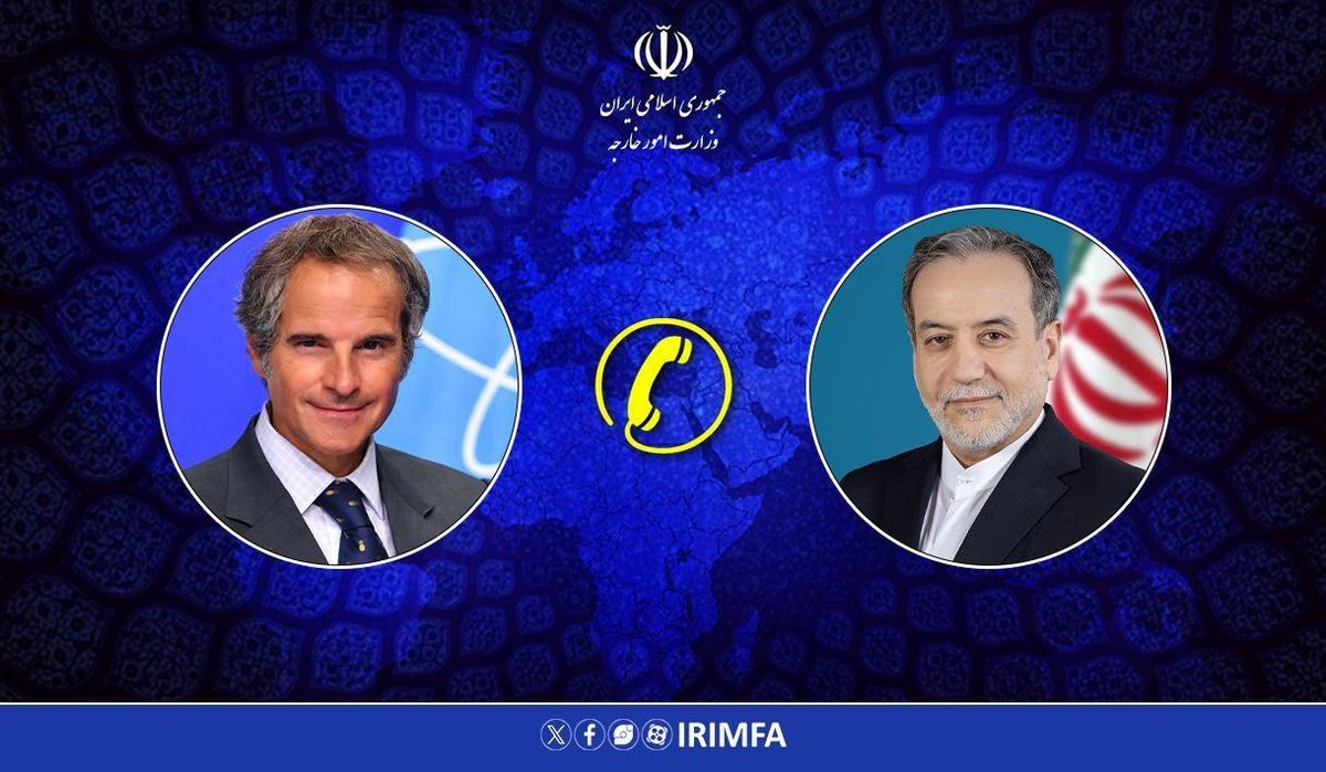 گفتگوی تلفنی مدیرکل آژانس بین‌المللی انرژی اتمی با وزیر امور خارجه