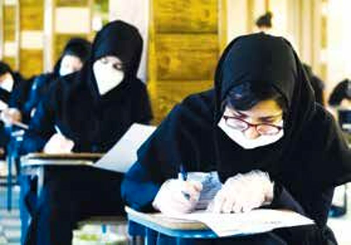 ابلاغ دستورالعمل برخورد با تقلب امتحانی دانشجویان 
