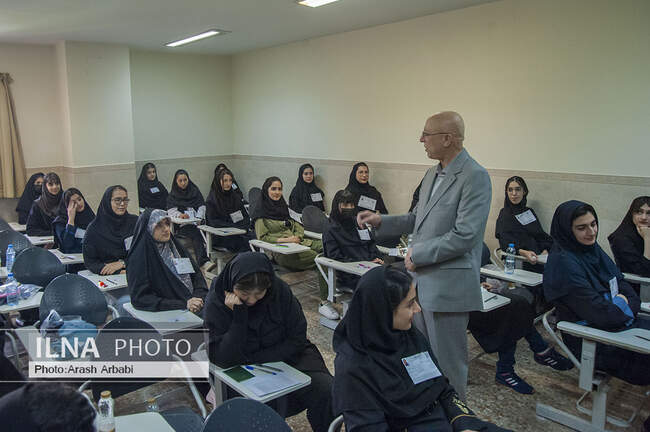 کنکور 1403
