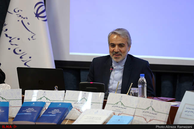 نشست خبری محمدباقر نوبخت