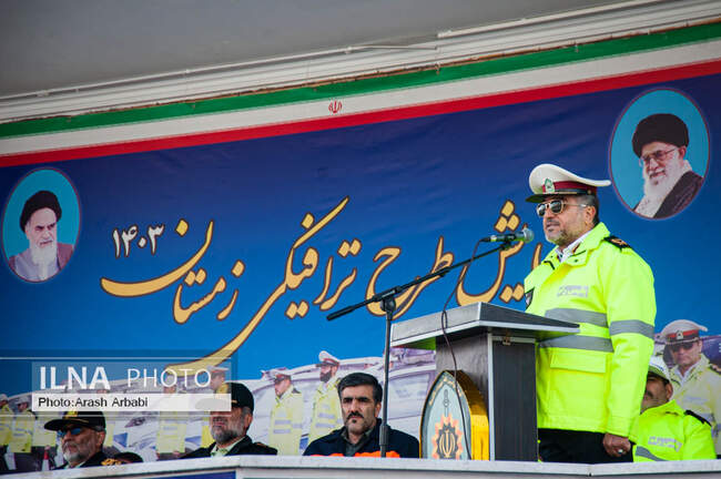  رزمایش ترافیکی زمستان ۱۴۰۳