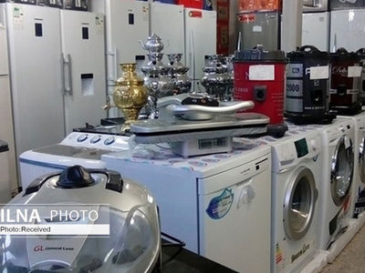 احتمال افزایش قیمت لوازم خانگی / ۳۰ درصد اجناس بازار قاچاق است 