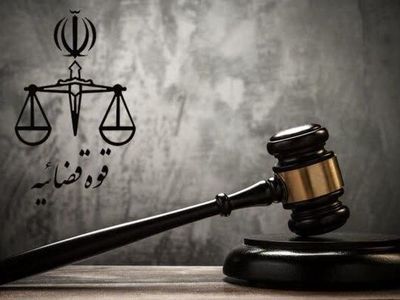 محکومیت عضو سابق شورای شهر بندر امام به یک سال حبس 