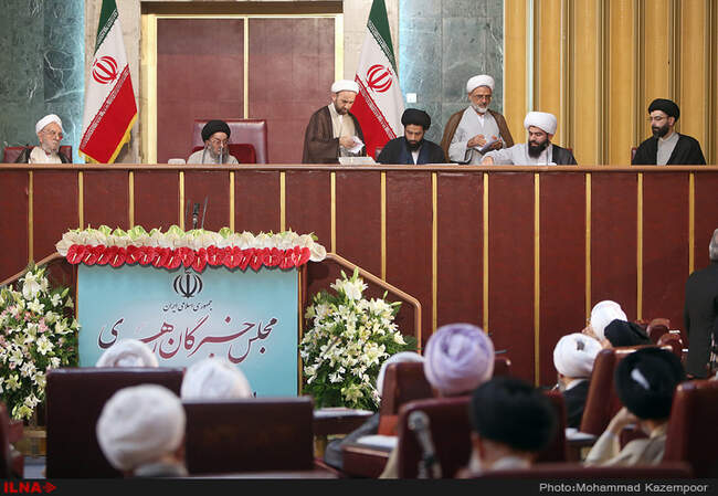 مراسم افتتاح پنجمین دوره مجلس خبرگان رهبری