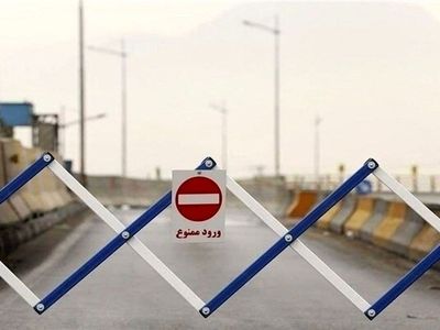 جاده چالوس از ساعت ۱۹ یکطرفه می‌شود