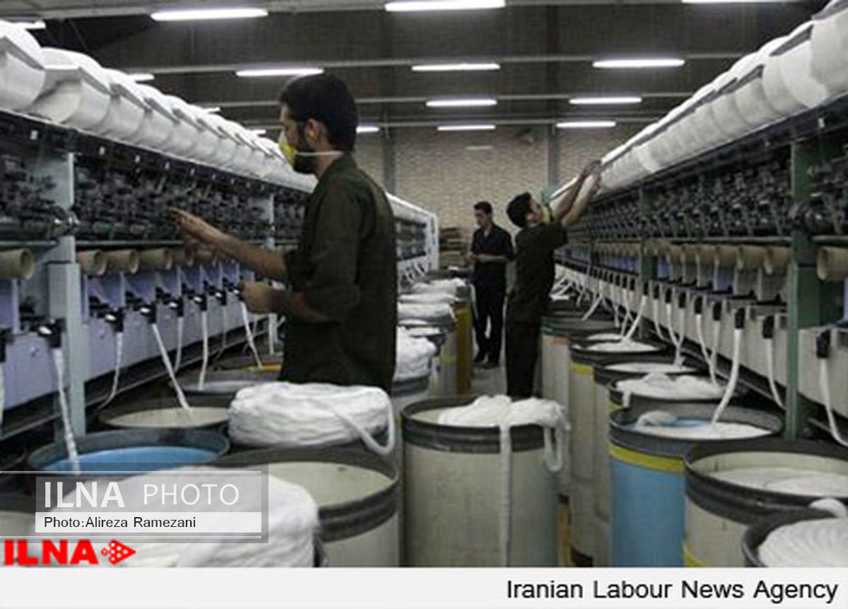 مشکل دسترسی کارگران  پوشش به خدمات تامین اجتماعی