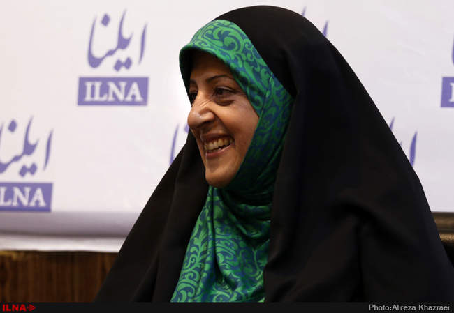 حضور معصومه ابتکار رئیس سازمان حفاظت محیط زیست  در ایلنا