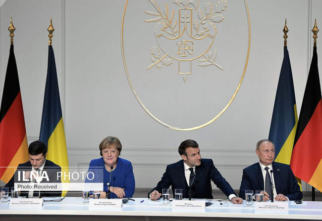 نشست « گروه 4» در نرماندی