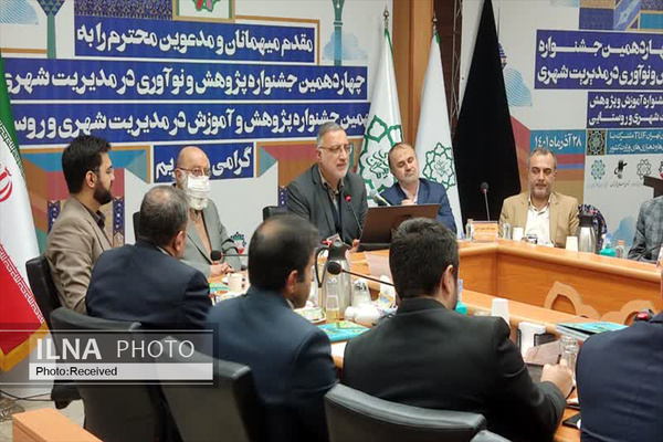 زاکانی: باید تهران را به نقطه‌ای برسانیم که جوانان به آن افتخار کنند