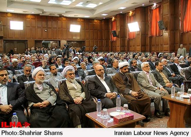 مراسم تودیع و معارفه رئیس کل دادگستری استان تهران