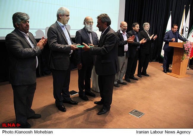 همایش تجلیل از نمایندگان کارگران مناطق ، سازمانها و شرکت های تابعه ش