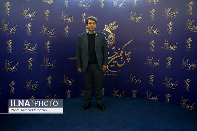 افتتاح بخش بین الملل چهل و یکمین جشنواره فیلم فجر