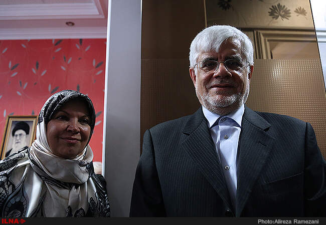 مراسم دید و بازدید نوروزی فعالان سیاسی و گروههای مختلف مردمی با محمد رضا عارف