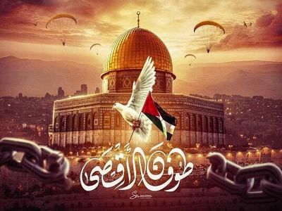 طوفان الاقصی آغازگر یک حرکت تمدنی و هویتی بود و نتایج آن ادامه دارد