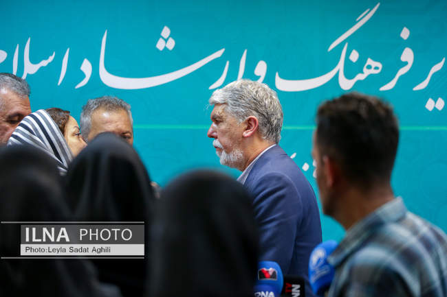 نشست خبری وزیر فرهنگ و ارشاد اسلامی
