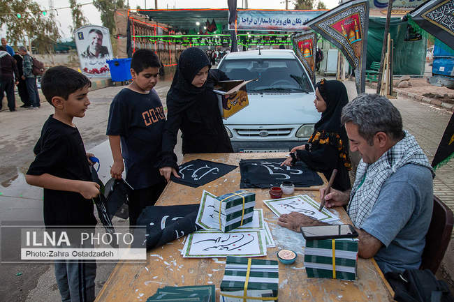 عبور زائران اربعین حسینی از مرز خسروی