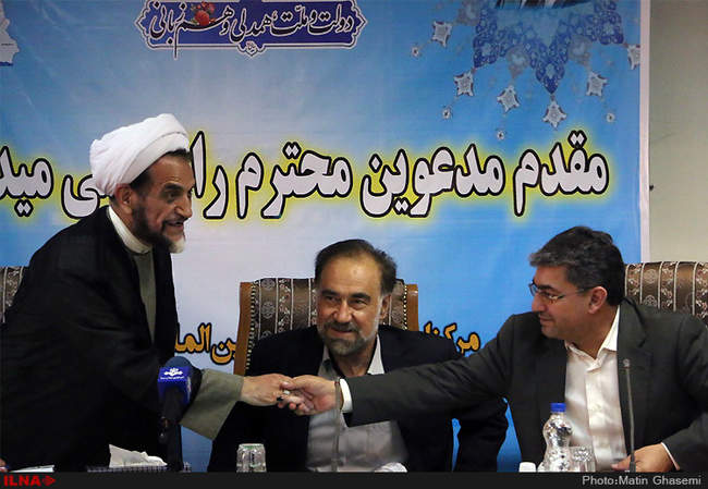 مراسم انتخاب اعضای هیات رییسه خانه احزاب