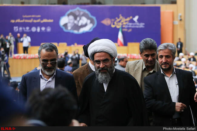 همایش بزرگداشت چهلمین سالگرد شهادت حاج سیدمصطفی خمینی
