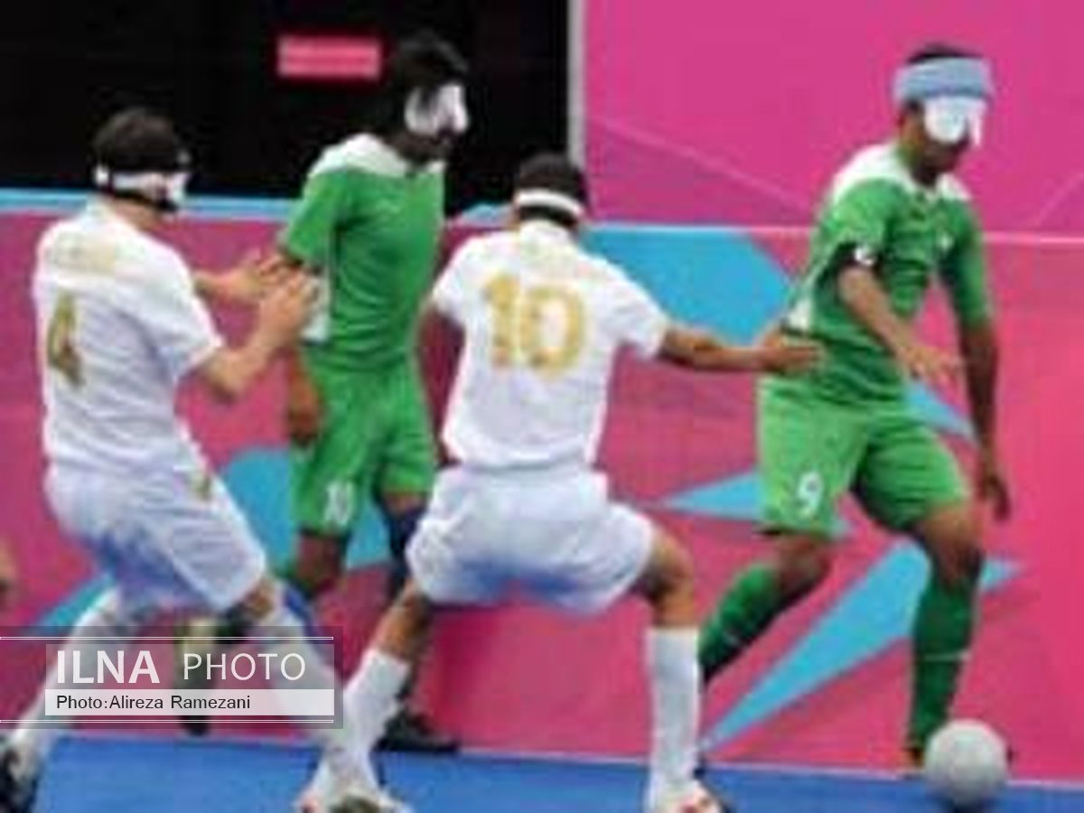 تیم ملی فوتبال پنج نفره مغلوب برزیل شد