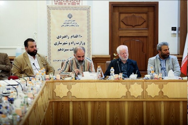 هفتمین جلسه شورای هماهنگی مراکز اطلاع‌رسانی دولت برگزار شد