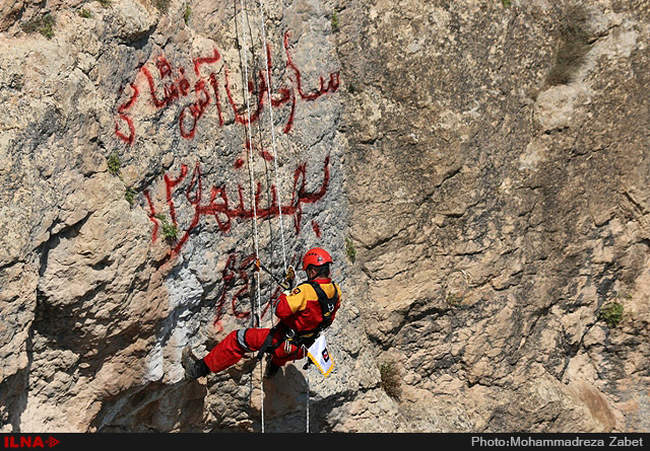 مانور راپل آتش نشانان-بهشهر